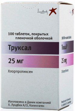 Труксал таб п/об пленочной 25мг 100 шт
