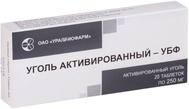 Уголь активированный-убф таб 250мг 20 шт