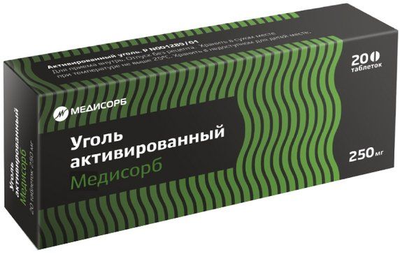 Уголь активированный Медисорб таб 250 мг 20 шт