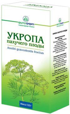 Укропа пахучего плоды 100г кор фитофарм