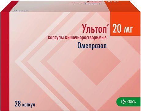 Ультоп капс кишраств 20мг блистеры 28 шт