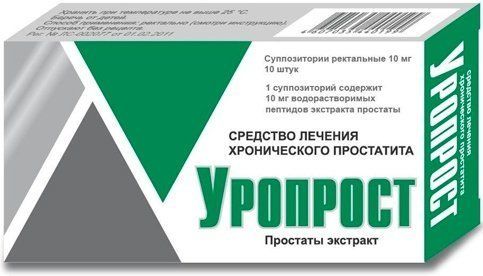 Уропрост суппозитории 10 шт