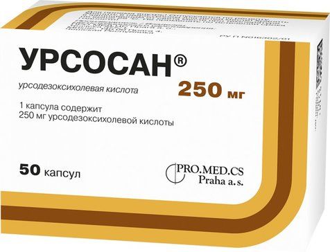 Урсосан капс 250мг 50 шт