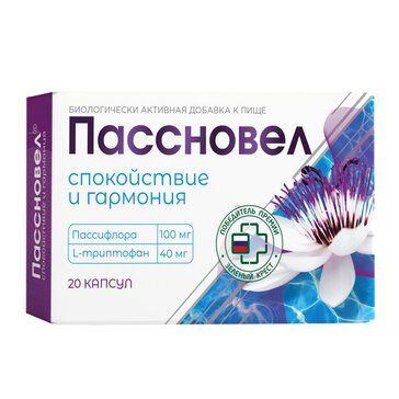 Успокоительный сбор №3 50г