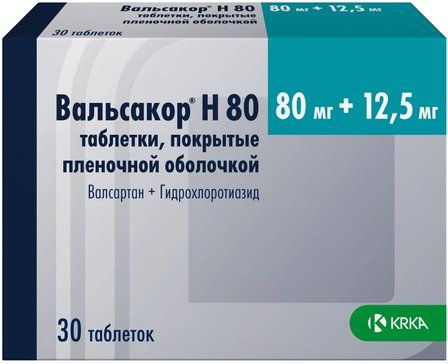 Вальсакор H 80 таб 80 мг+125 мг 30 шт Вальсакор H 80 таб 80 мг+125 мг 30 шт