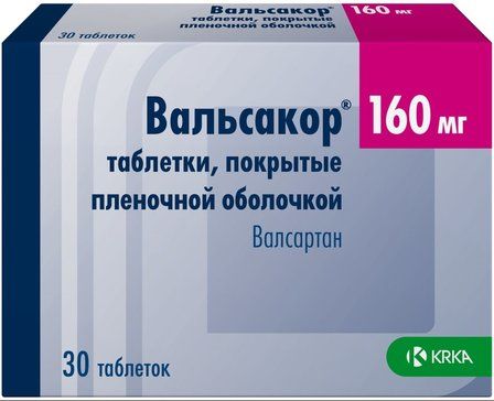 Вальсакор таб 160 мг 30 шт