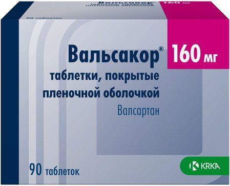 Вальсакор таб 160 мг 90 шт