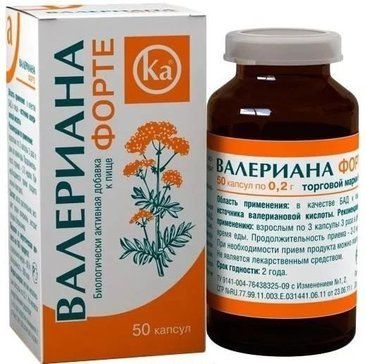 Валериана ка форте капс 02г 50 шт