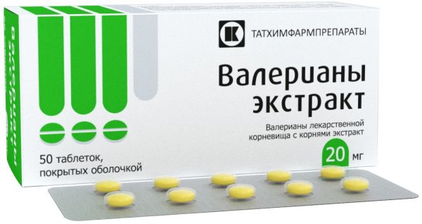 Валерианы экстр таб п/об 20мг 50 шт татхимфармпрепараты Валерианы экстр таб п/об 20мг 50 шт татхимфармпрепараты