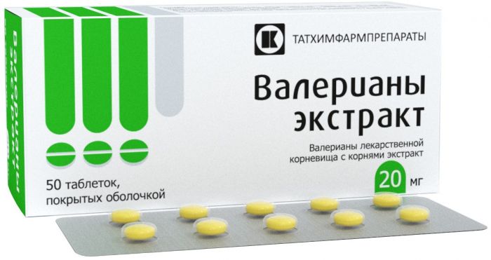 Валерианы экстр таб п/об 20мг 50 шт татхимфармпрепараты