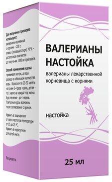 Валерианы настойка 25 мл Валерианы настойка 25 мл