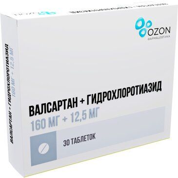 Валсартан+гидрохлоротиазид таб п/об пленочной 160мг+125мг 30 шт озон