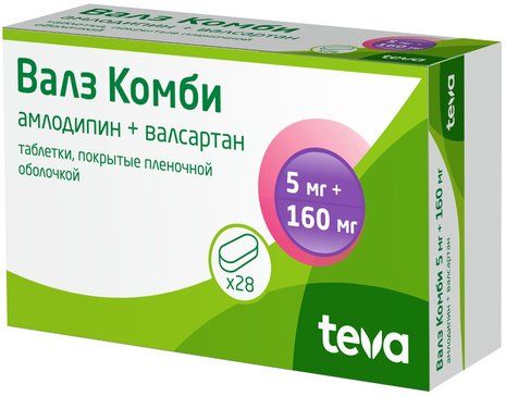 Валз Комби таб п/п/об 5мг+160мг 28 шт Валз Комби таб п/п/об 5мг+160мг 28 шт