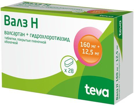 Валз Н таб 160 мг+125 мг 28 шт Валз Н таб 160 мг+125 мг 28 шт
