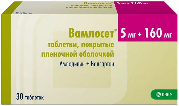 Вамлосет таб п/об пленочной 5мг+160мг 30 шт