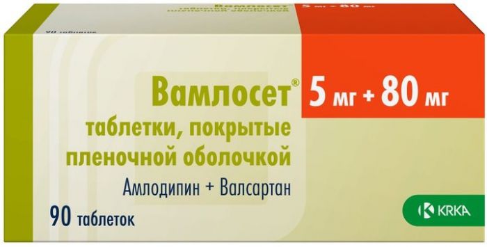 Вамлосет таб п/об пленочной 5мг+80мг 90 шт