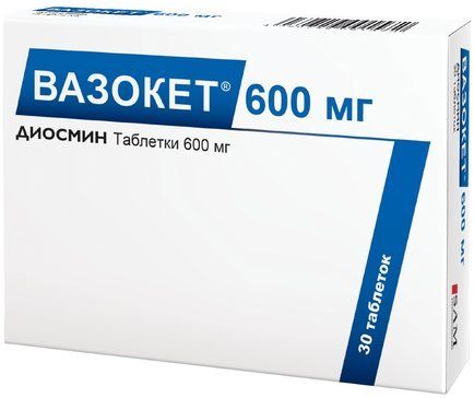 Вазокет таб 600 мг 30 шт