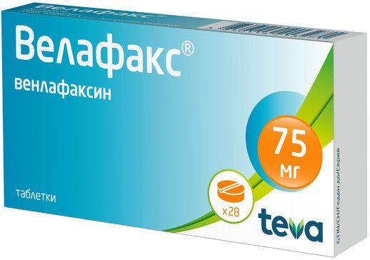 Велафакс таб 75мг 28 шт