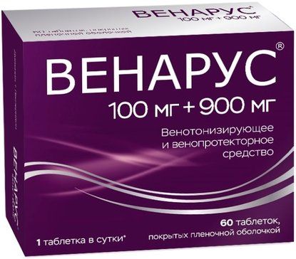 Венарус таб 100 мг+900 мг 60 шт при варикозе и геморрое