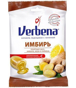 Verbena Имбирь карамель леденец с начинкой 60 г