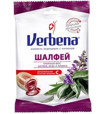 Verbena Шалфей карамель леденец с начинкой 60 г