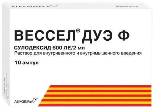 Вессел дуэ ф раствор для инъекций 600ед/2мл 2мл амп 10 шт