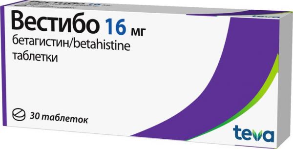 Вестибо таб 16мг 30 шт Вестибо таб 16мг 30 шт