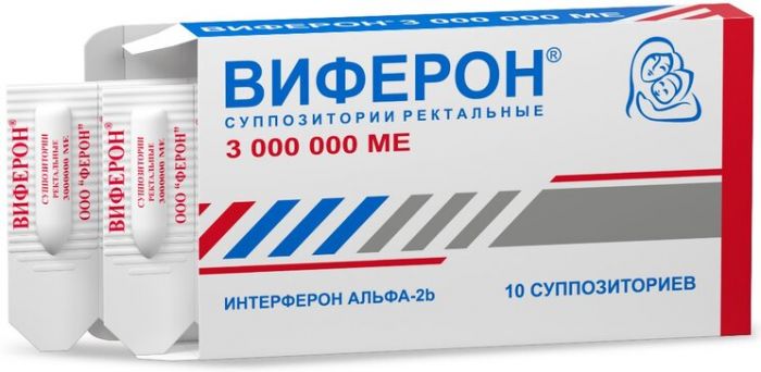 ВИФЕРОН противовирусное, 3 000 000 МЕ, 10 шт, интерферон а-2b, суппозитории ректальные