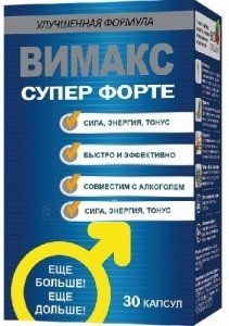 Вимакс супер форте капс 30 шт