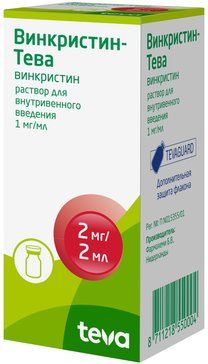 Винкристин-Тева раствор для инъекций 1мг/мл 2мл 1 фл Винкристин-Тева раствор для инъекций 1мг/мл 2мл 1 фл