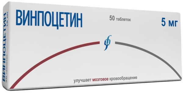 Винпоцетин таб 5мг 50 шт фармпроект Винпоцетин таб 5мг 50 шт фармпроект
