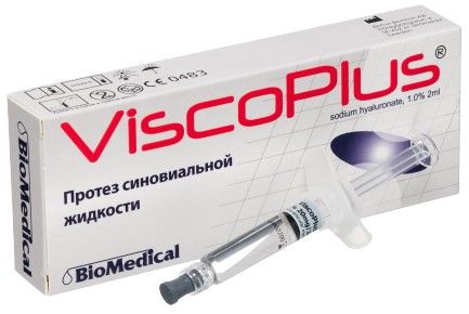 Viscoplus протез синовиальной жидкости 2мл шприц 1 шт вископлюс