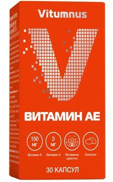 Витамин АЕ капс 30 шт Vitumnus Витамин АЕ капс 30 шт Vitumnus