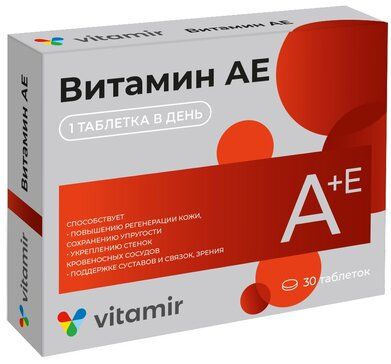 Витамин АЕ Витамир таб 30 шт