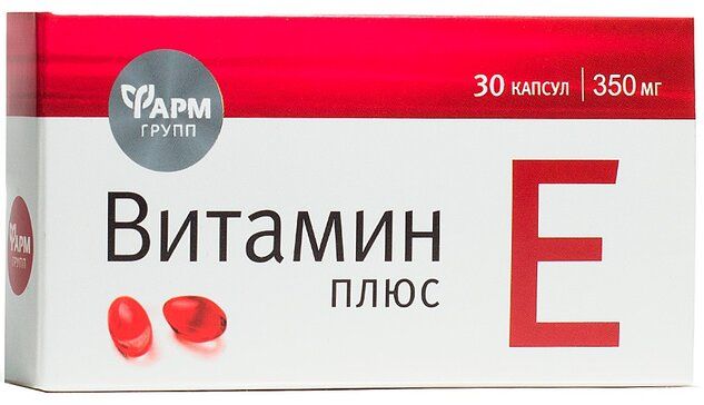Витамин Е плюс капс 30 шт