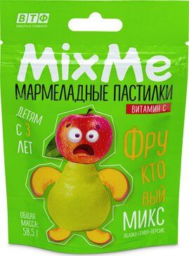 Витамин С пастилки мармеладные Фруктовый микс 585 г MixMe