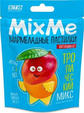 Витамин С пастилки мармеладные Тропический микс 585 г MixMe