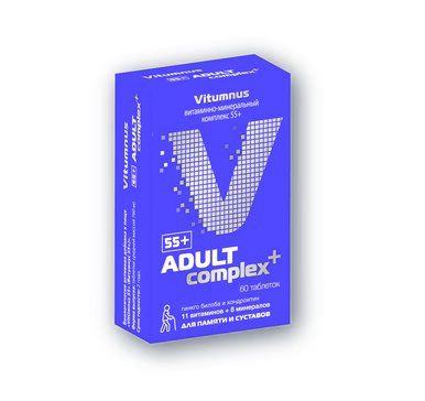 Витаминно-минеральный комплекс 55+ таб 60 шт Vitumnus Витаминно-минеральный комплекс 55+ таб 60 шт Vitumnus