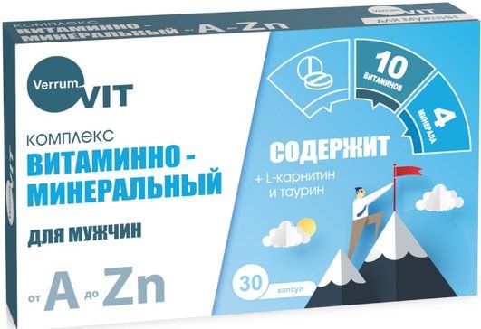 Verrum-Vit витаминно-минеральный комплекс для мужчин от А до Цинка капс 30 шт
