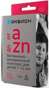 Витаминно-минеральный комплекс от а до цинка таб для детей 7-14лет 30 шт аквион Витаминно-минеральный комплекс от а до цинка таб для детей 7-14лет 30 шт аквион