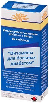 Витамины для больных диабетом таб 30 шт