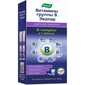 Витамины группы В Эвалар таб шипучие 30 шт