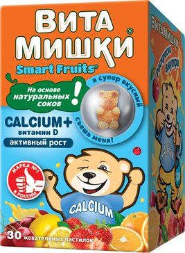 ВитаМишки Calcium+ пастилки жев 30 шт