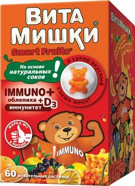 ВитаМишки IMMUNO+ пастилки жев 60 шт Облепиха