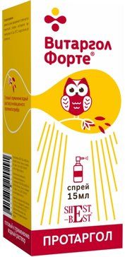 Витаргол форте спрей для полости рта 15мл