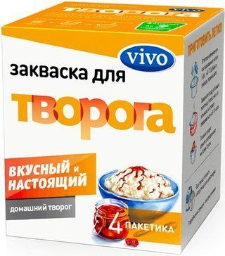 Vivo закваска творог 05г кор 4 шт