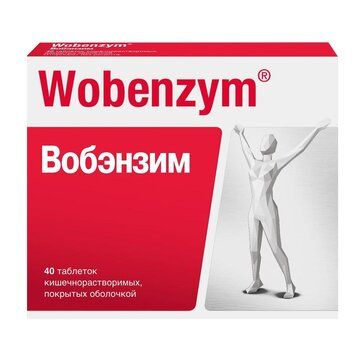 Вобэнзим таб 40 шт Вобэнзим таб 40 шт