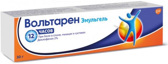 Вольтарен Эмульгель 2%, 12 часов при боли в спине, мышцах и суставах, диклофенак 2%, 30 г