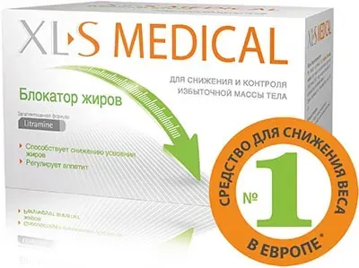 XLS Medical Блокатор Жиров №180 таб