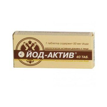 Йод-актив таб 50мкг 025г 40 шт